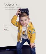 Baby Twins 4-Piece Set