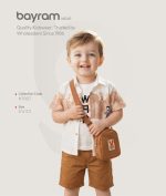 3-piece baby set
