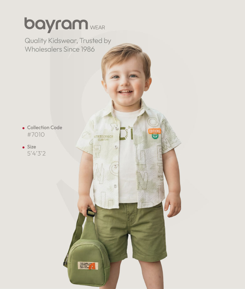 7010-1 3-piece baby set - Image 1