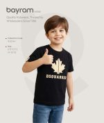Boys’ Cotton Blouse