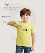 Boys’ Cotton Blouse