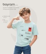Boys’ Cotton Blouse - Image 2