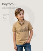 Lacoste boys’ shirt