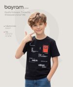 Boys’ Cotton Blouse